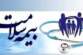 انسان س...